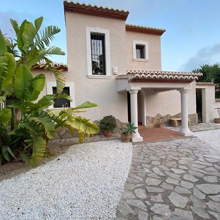 The Best Holiday Villa กัลเป ภายนอก รูปภาพ